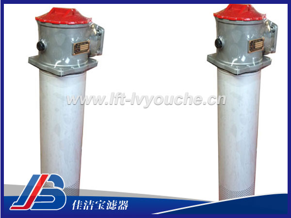 RFA(LHN)-160×20L-Y/C微型回油過濾器