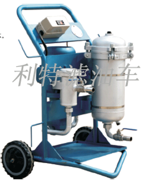 移動(dòng)式濾油車(chē)