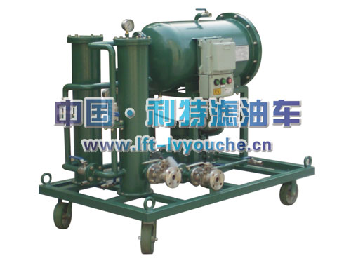 LYC-J聚結(jié)脫水濾油車(chē)