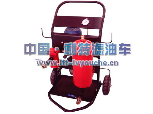 LUCD-40可移動(dòng)式濾油車