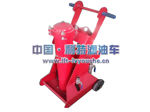 OFU100濾油車