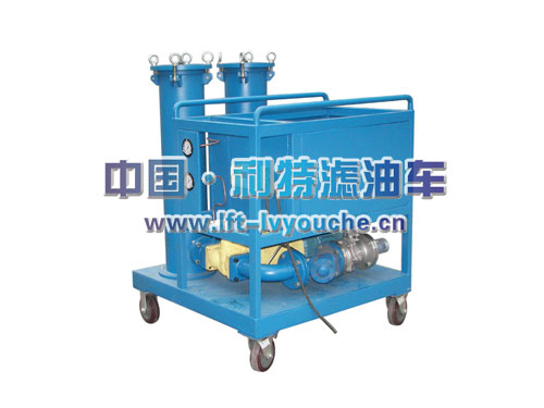 高粘度濾油車
