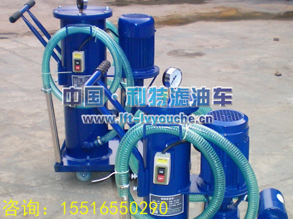 LUCA-16五級(jí)濾油機(jī)
