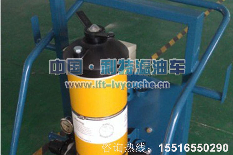 PFC8314-50濾油機