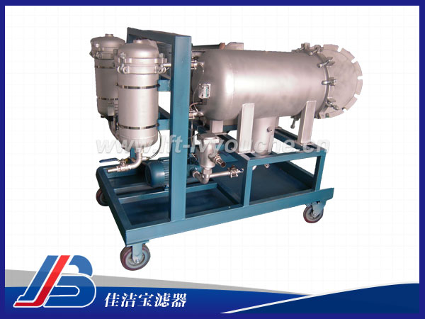 聚結脫水濾油機JLYC-J-100