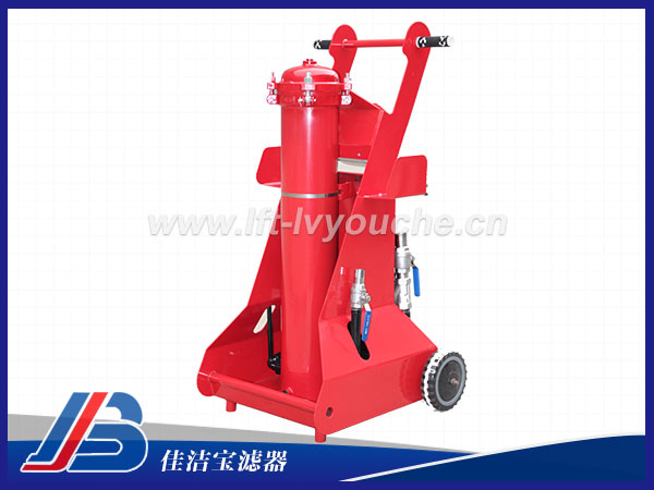 FCM100液壓站加油小車