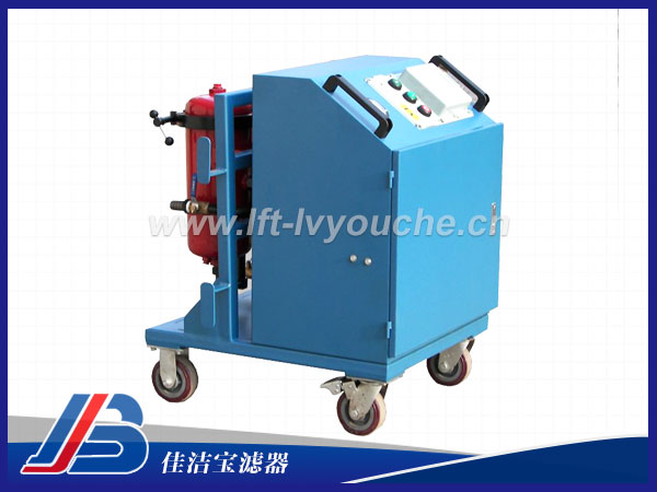 箱式精密濾油機(jī)