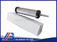 通氣管線過濾芯E7-28