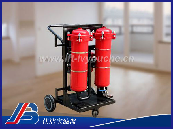 小推車式過濾器