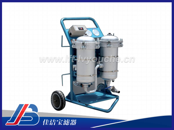 小推車(chē)式過(guò)濾器