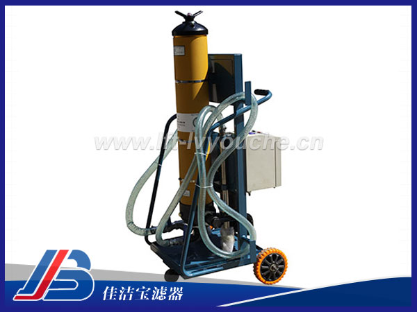 PFC8314-150-H-KZ濾油車(chē)