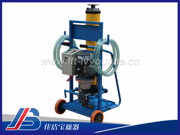 PFC8314-50-H-KZ加注小車