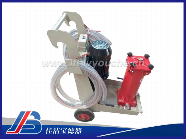 OFU賀德克濾油車