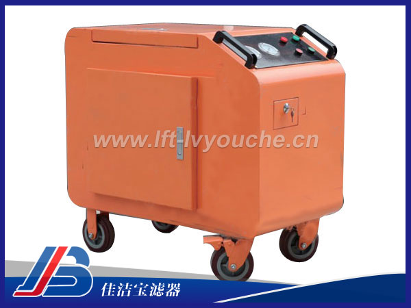 防爆式箱式移動(dòng)濾油車FLYC-32C