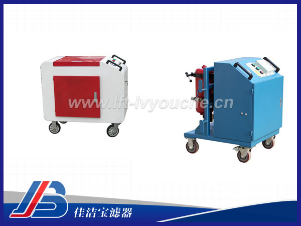 箱式濾油小車LYC-32C