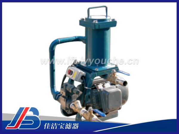 手提式濾油車(chē)