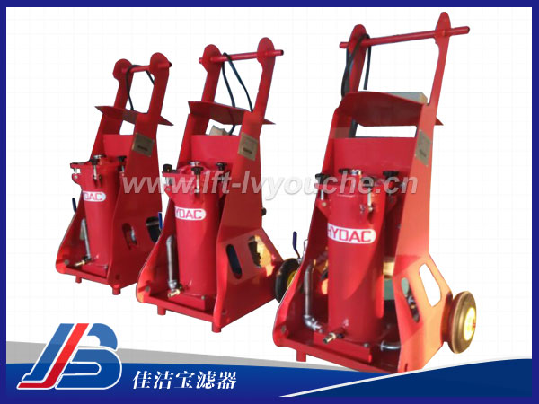 FCM060濾油機，賀德克手推式濾油小車