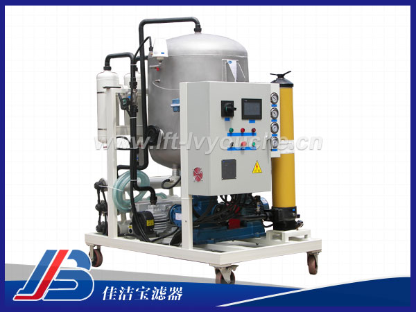 HCP100頗爾濾油機(jī)