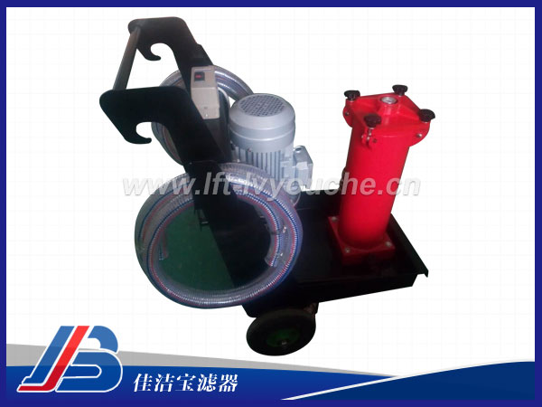 濾油小車OFU10P1N2B05B