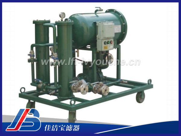 HCP50A380-50-KC聚結(jié)分離凈油機