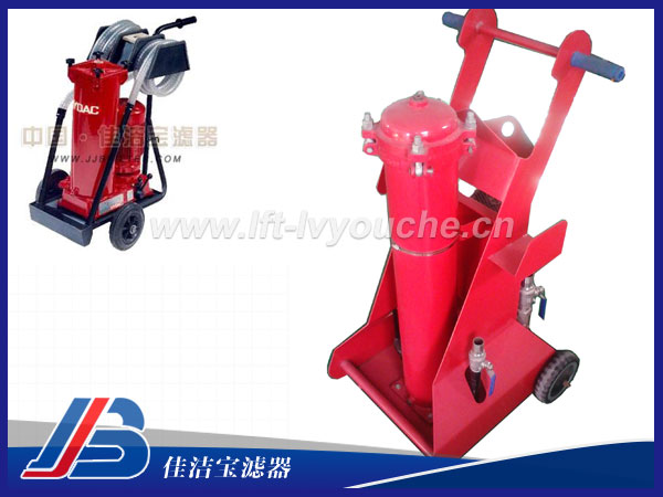 OF5C20P6N2B05C精細過濾加油小車