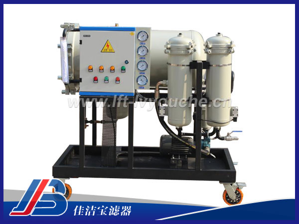 聚結(jié)脫水濾油車LYC-50J