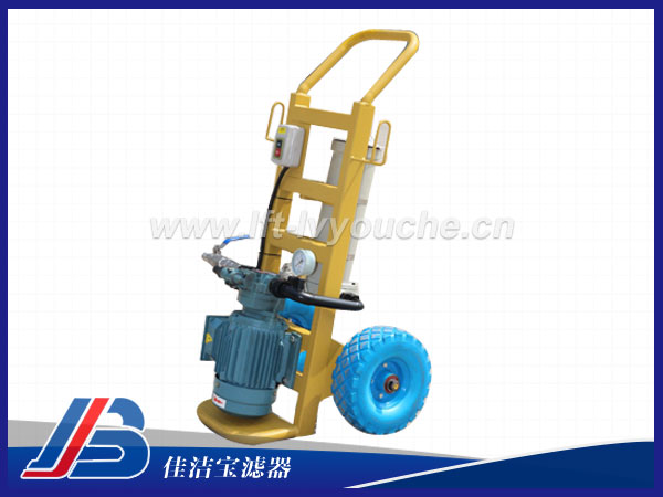 32L/min便移式濾油車