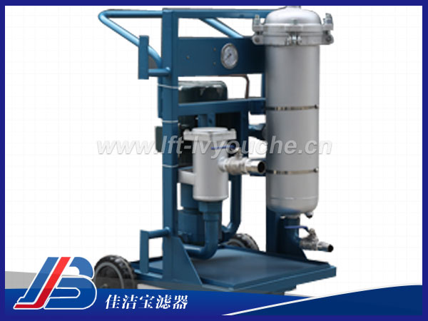 硅油專用濾油車