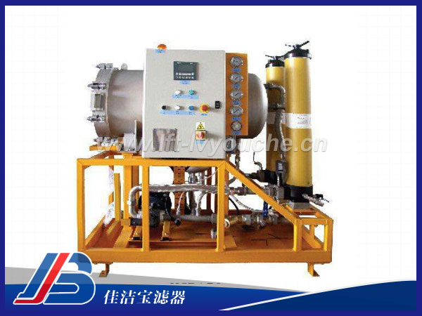 HCP100頗爾濾油機(jī)