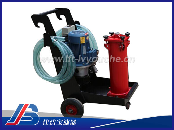 賀德克OF5便移式濾油車