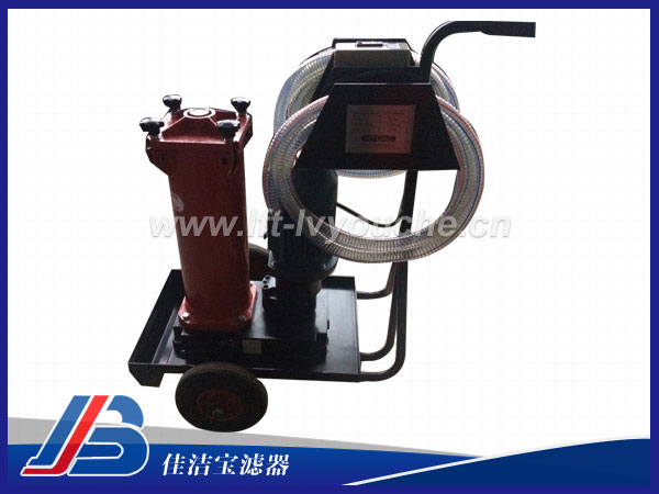 OFU精細(xì)濾油車