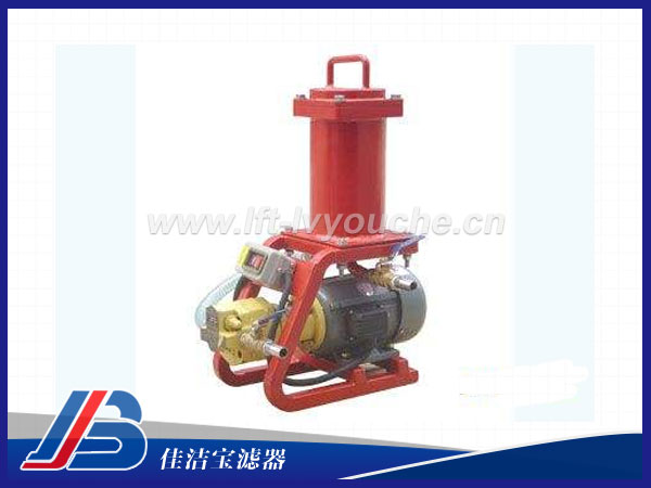 便攜式濾油小車