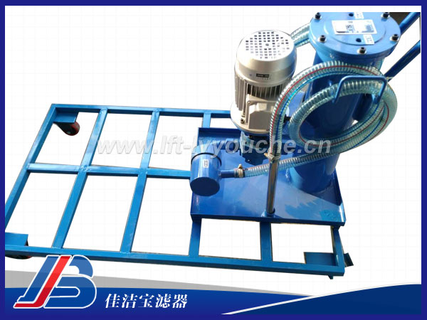 100L大流量LUCA-100*5W濾油機(jī)