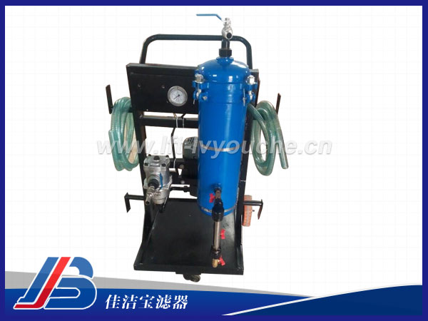 50升小車式濾油機(jī)