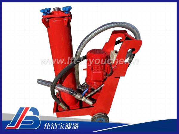 FCM-40移動式濾油車