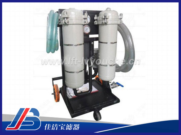 LYC-63B高精度濾油車