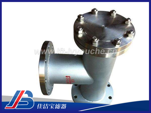 T型過濾器