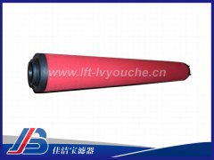 92452911冷干機(jī)前置濾芯