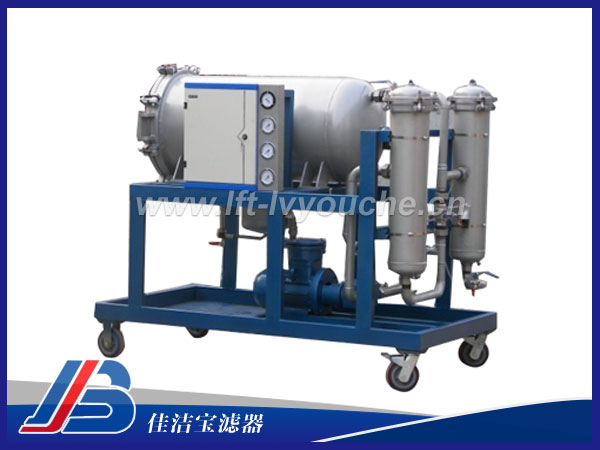 高效LYC-25J脫水濾油機(jī)