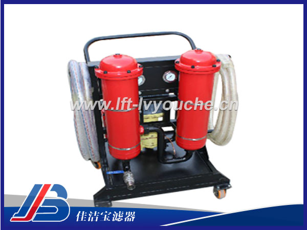 高精度濾油機(jī)LYC-B系列LYC-50BLYC-63B